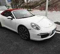 中国外交部,驳斥武器战,场争议,熊猫体育平台,熊猫体育官方网站,熊猫体育登录入口,熊猫体育app下载