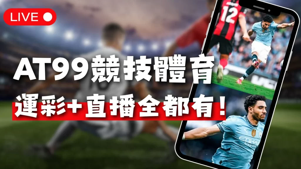 狐魅战篮场,凯尔特人能,否轻松驾驭,熊猫体育平台,熊猫体育官方网站,熊猫体育登录入口,熊猫体育app下载