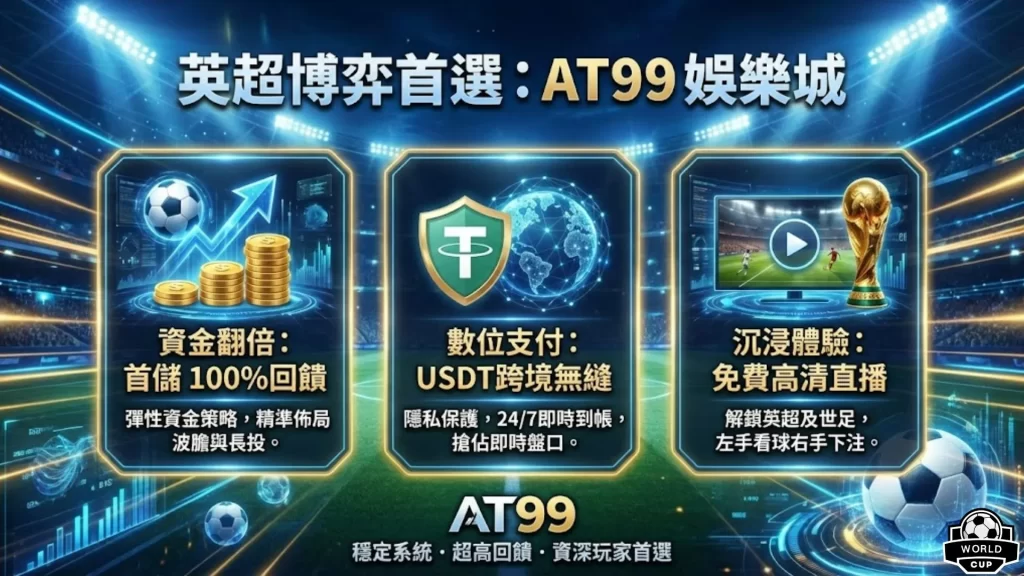 狐魅战篮场,凯尔特人能,否轻松驾驭,熊猫体育平台,熊猫体育官方网站,熊猫体育登录入口,熊猫体育app下载