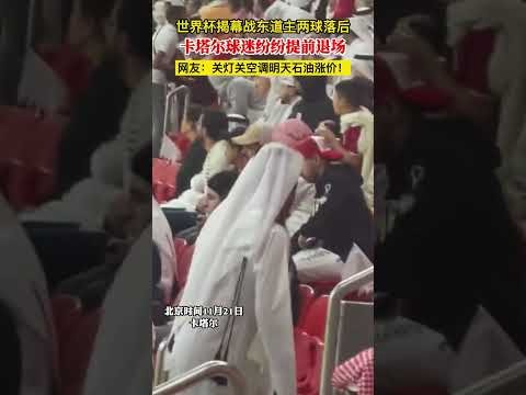 近五战仅三,焦点战,青岛与上海,熊猫体育平台,熊猫体育官方网站,熊猫体育登录入口,熊猫体育app下载