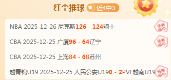 熊猫体育,产品,熊猫体育平台,熊猫体育平台,熊猫体育官方网站,熊猫体育登录入口,熊猫体育app下载