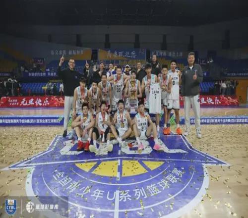 全中,焦点对决,火箭激战公,熊猫体育平台,熊猫体育官方网站,熊猫体育登录入口,熊猫体育app下载