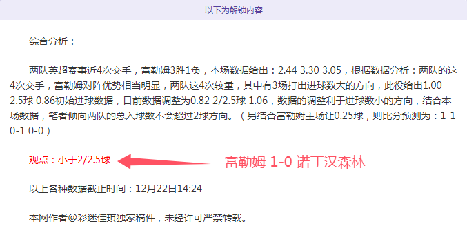 爵士客场战,虽显挣扎却,遭浅盘示弱,熊猫体育平台,熊猫体育官方网站,熊猫体育登录入口,熊猫体育app下载