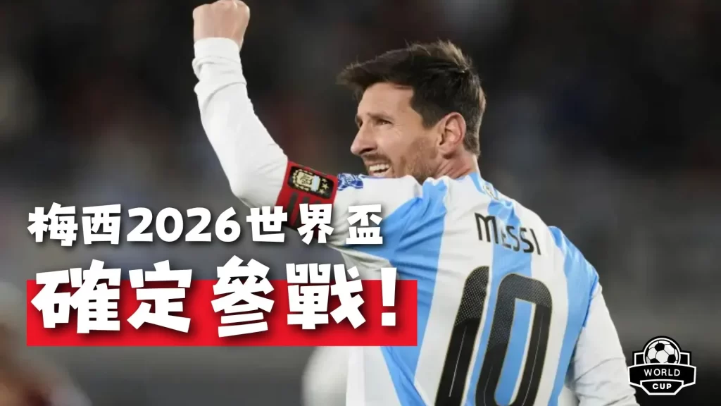 新赛季,揭秘数据模,型与真实战,熊猫体育平台,熊猫体育官方网站,熊猫体育登录入口,熊猫体育app下载