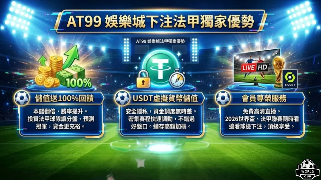 熊猫体育,产品,熊猫体育平台,熊猫体育平台,熊猫体育官方网站,熊猫体育登录入口,熊猫体育app下载