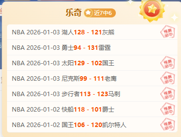 广州队中甲,实现突破,迎来冲超希,熊猫体育平台,熊猫体育官方网站,熊猫体育登录入口,熊猫体育app下载