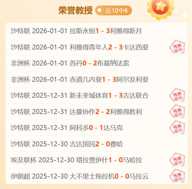 民族同庆,时和景明,中新网,熊猫体育平台,熊猫体育官方网站,熊猫体育登录入口,熊猫体育app下载