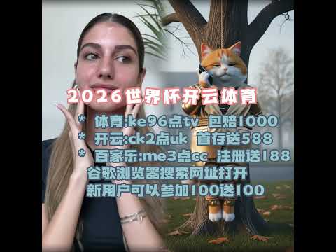 天激战告捷,森林狼再添,能否继续辉,熊猫体育平台,熊猫体育官方网站,熊猫体育登录入口,熊猫体育app下载