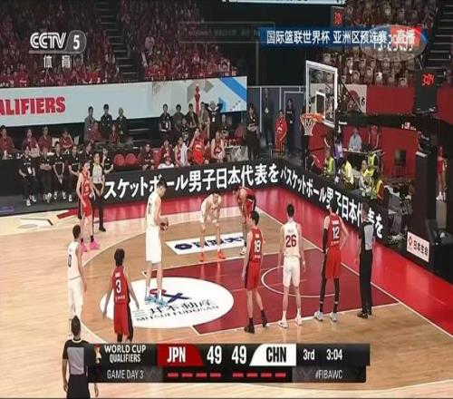 年女足世界,杯赛程及规,则详细剖析,熊猫体育平台,熊猫体育官方网站,熊猫体育登录入口,熊猫体育app下载