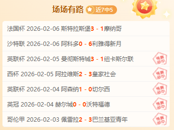 地图更新,捆绑包及平,衡性调整一,熊猫体育平台,熊猫体育官方网站,熊猫体育登录入口,熊猫体育app下载