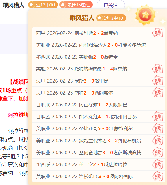 赵嘉仁,分难救主,浙江浙商客,熊猫体育平台,熊猫体育官方网站,熊猫体育登录入口,熊猫体育app下载