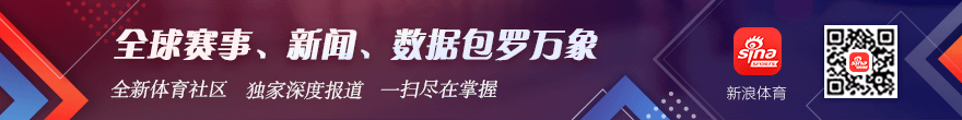 春季赛决赛，荣耀加冕