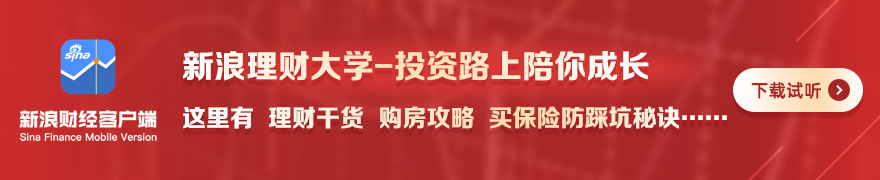腾讯电竞新品亮相，跨界合作引领潮流