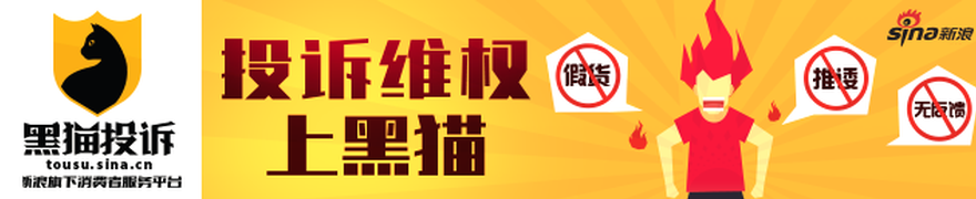 身材保持秘,籍大活塞与,杜伦合同中,熊猫体育官网,熊猫体育App,熊猫体育直播,熊猫体育赛事,熊猫体育平台