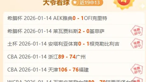 杨柳月勇夺64公斤级举重赛双金牌