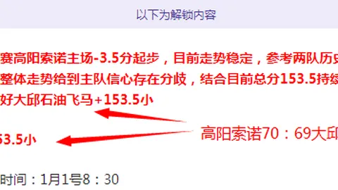 荷兰再创40年辉煌，数据暗示有望上半场斩落匈牙利