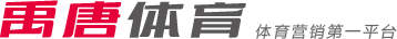 波尔津吉斯