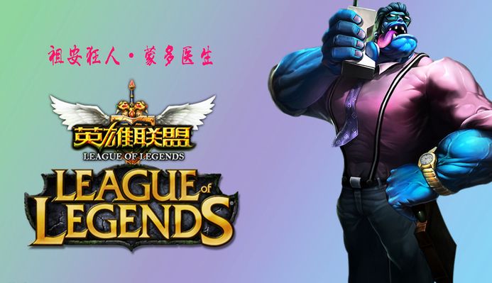 们的热烈掌